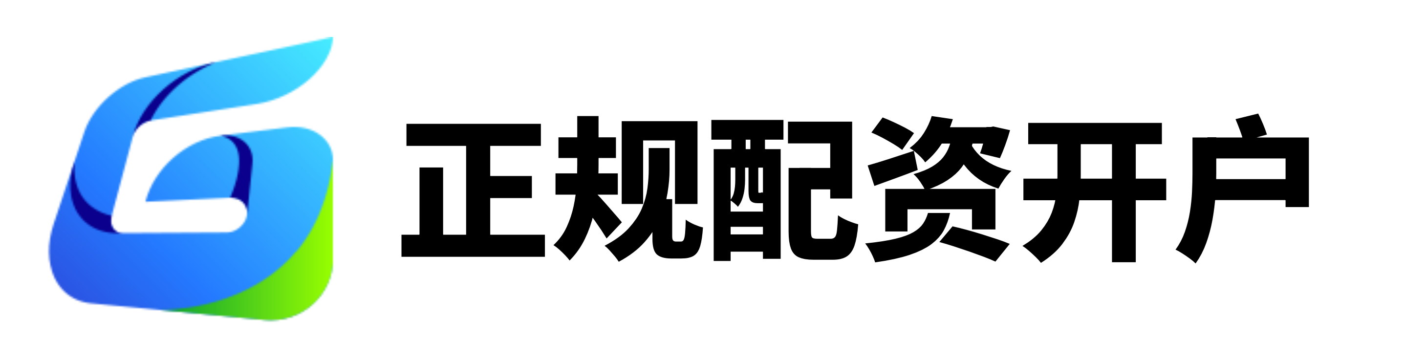 东南配资